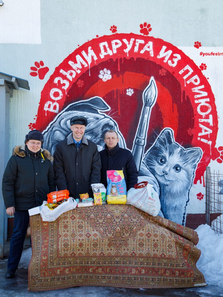 Профсоюз ВГМУ помог Витебскому приюту для бездомных животных «Добрик» -  БЕЛОРУССКИЙ ПРОФЕССИОНАЛЬНЫЙ СОЮЗ РАБОТНИКОВ ЗДРАВООХРАНЕНИЯ